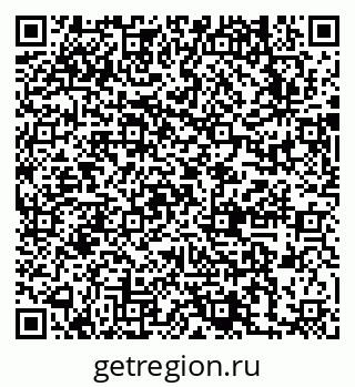 79631737127