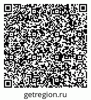 79631737130