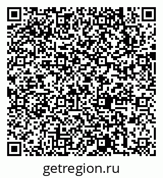 79631737133