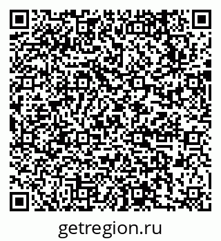 79631737140
