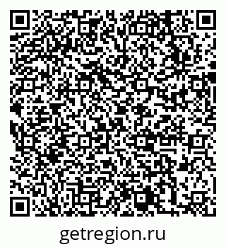 79631737153