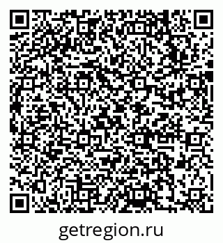 79631737169