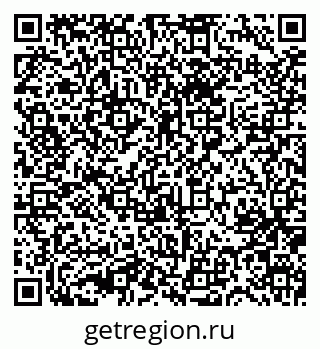 79631737172