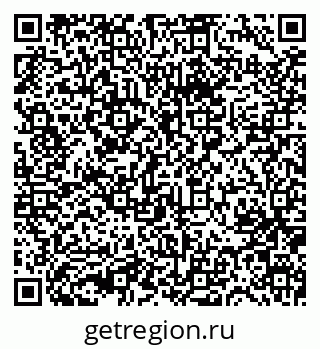 79631737174