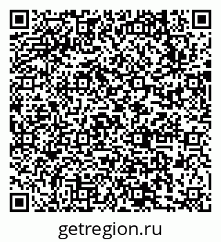 79631737175