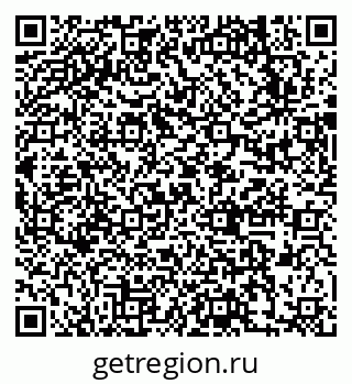 79631737179