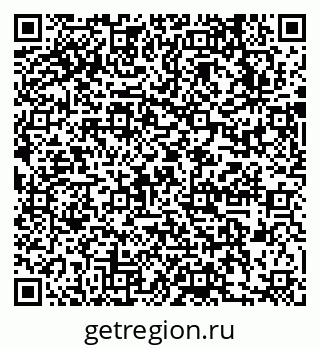 79631737188