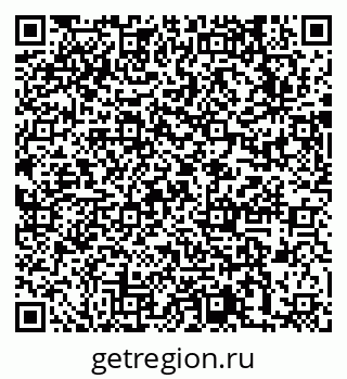 79631737193