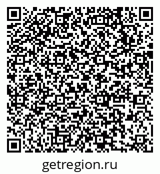 79631737194