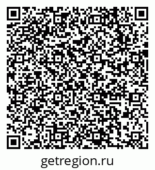 79631737200