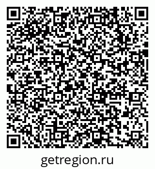 79631737214