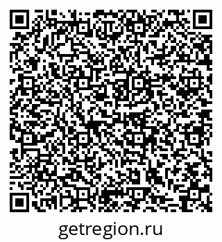 79631737232