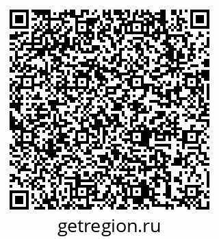 79631737233