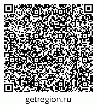 79631737243