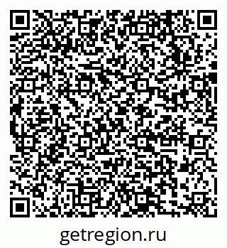 79631737245