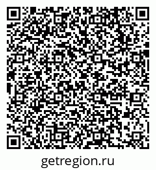 79631737248
