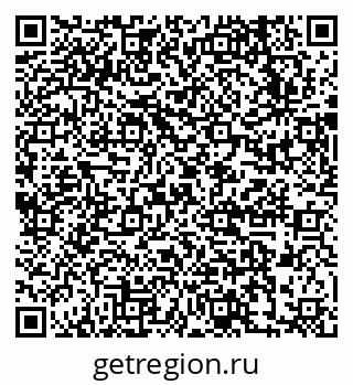 79631737249