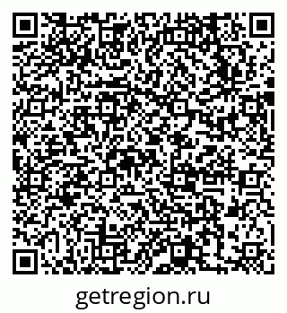 79631737256