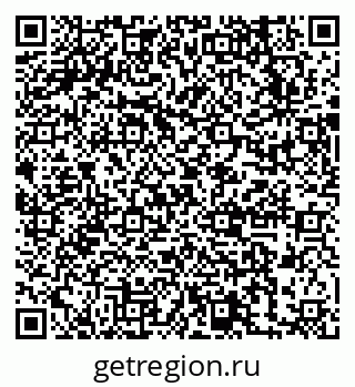 79631737257