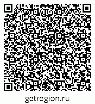 79631737259
