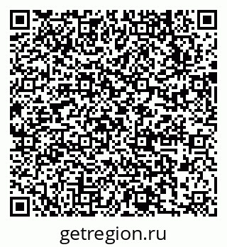 79631737260