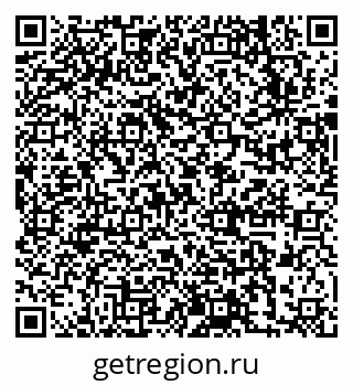 79631737261