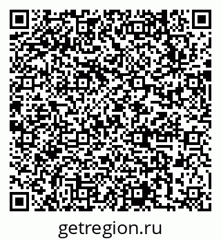 79631737262
