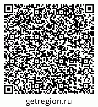 79631737265