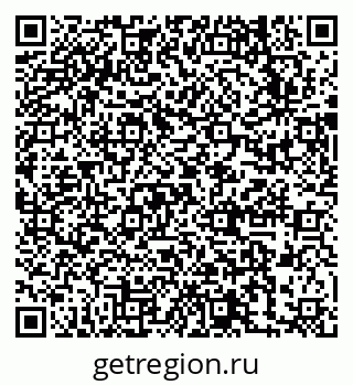 79631737267