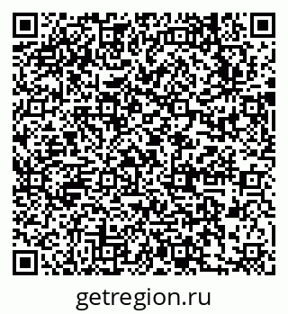 79631737268