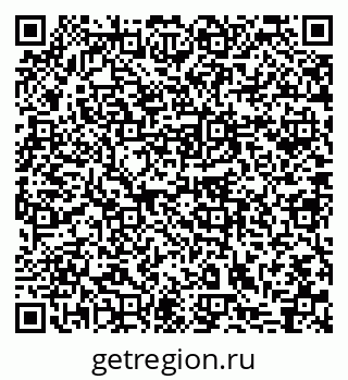 79631737270