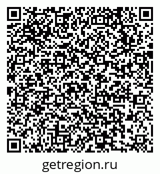 79631737284