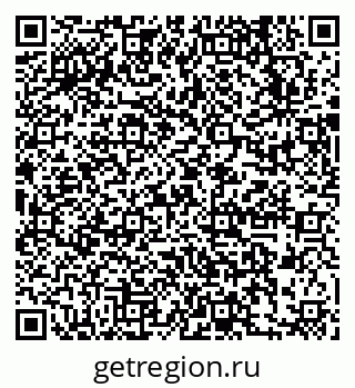 79631737288