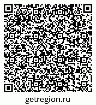 79631737290