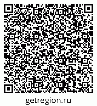 79631737292