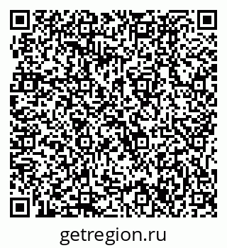 79631737293