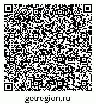 79631737296