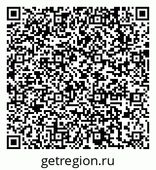 79631737297