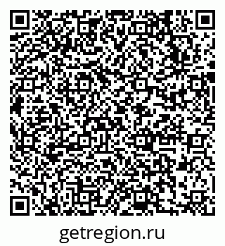 79631737298