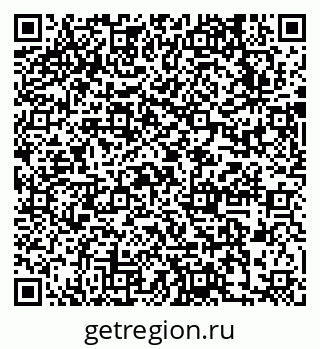79631737299