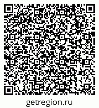 79631737300