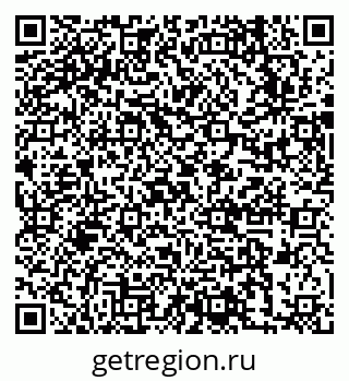 79631737301