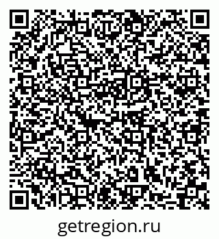 79631737303