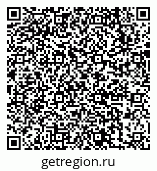 79631737307