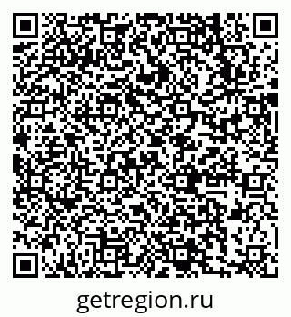 79631737320