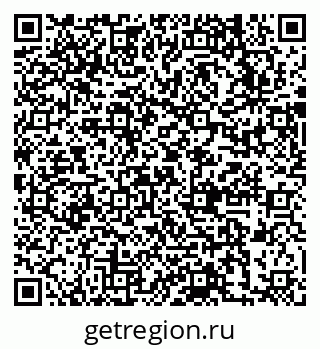 79631737321