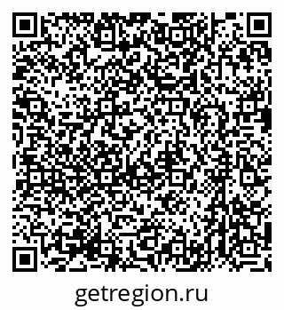 79631737381
