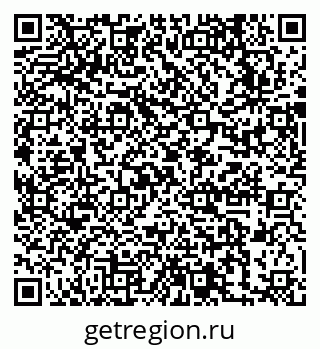 79631737387
