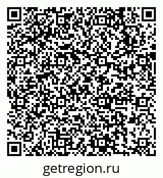 79631737390