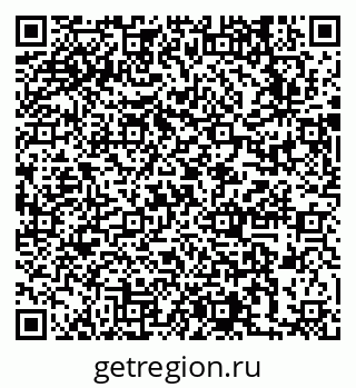 79631737392